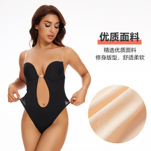 <span class=keywords><strong>Body</strong></span> sculptant sexy sans bretelles pour femme, <span class=keywords><strong>dos</strong></span> profond, avec armatures, push-up, string, idéal pour robes de mariée - Product Image 3