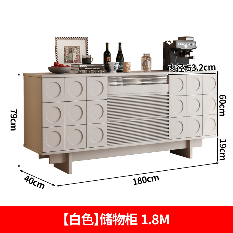 Casier blanc 1,8 m