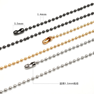 Chaîne à perles de 1,4 mm de diamètre, maillons ronds plaqués laiton pour accessoires vestimentaires, fabrication de bijoux, chaînes d'étiquettes durables - Product Image 1