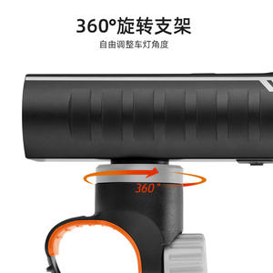 Lampe de vélo LED avant puissante 2000 lumens en alliage d'aluminium, étanche IP4, avec batterie 5200 mAh pour la conduite nocturne - Product Image 3