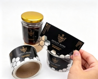 Étiquettes personnalisées en papier kraft gaufré, autocollantes texturées, avec dorure à chaud, pour bouteilles, vin, miel, produits de soin et compléments alimentaires