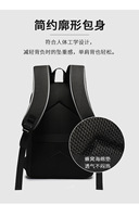 Sac à dos d'affaires Offre Spéciale étanche pour ordinateur portable sac d'ordinateur noir hommes femmes pochette d'ordinateur sac à dos pour l'extérieur