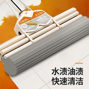 One Stop Mop With Sponge 38Cm Large Size Three Row Roller Strong Squeeze Water Home Dormitory Use - Product Image 4