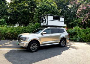 Tente <span class=keywords><strong>de</strong></span> <span class=keywords><strong>toit</strong></span> électrique JIYA à levage automatique <span class=keywords><strong>pour</strong></span> SUV Tank 3500, pliage entièrement automatique, <span class=keywords><strong>pour</strong></span> le camping en voiture - Product Image 5