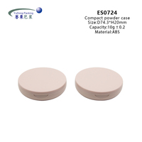 Boîtes d'emballage cosmétiques OEM compactes en ABS, forme unique, recyclables, en plastique pressé, pour fond de teint en poudre, avec sérigraphie