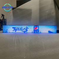 Écran LED numérique ultra-large et étiré pour affichage publicitaire de bienvenue dans les gares de métro et aéroports, type lecteur publicitaire, pour bord de rayonnage et bande LED