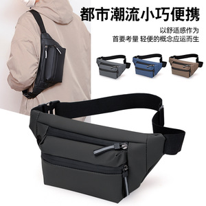Men's Waist Bag Large Capacity Waterproof Chest Bag Crossbody Shoulder Bag Solid Color Coating <b>Material</b> Everyday Use - Product Image 5