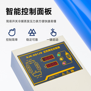 Secador de Adsorción sin Calor Apocalypse 220V, Secador de Aire Desecante Eléctrico con Pantalla Digital para Uso Industrial - Product Image 3