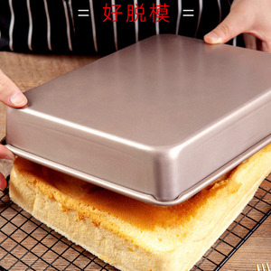Rectangular Baking Pan Carbon Steel Cake Pan 24Cm Golden Color Easy Release Bakery Use - Product Image 1