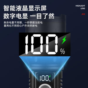 ไฟฉายซูม LED แบบชาร์จไฟได้ 26650 18650 แบตเตอรี่ปรับโฟกัสได้ แสงกลางแจ้ง ไฟฉายมือถือ แสงระยะไกล - Product Image 4