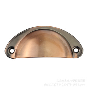 Red Gula Silk Semi Circular Iron Handle Ba63 For Drawer Cabinet Furniture 81mm Length 65mm Hole Distance - Product Image 2