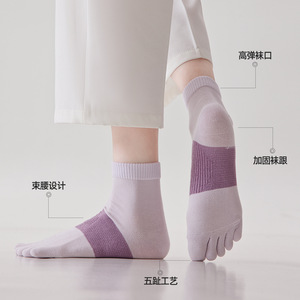 Chaussettes en coton à bout fendu pour femmes, colorées, respirantes, polyvalentes, mi-mollet, imitation cinq orteils, collection printemps/été - Product Image 2