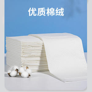 Serviette absorbante médicale jetable Haishi Hainuo 80cm x 90cm pour adultes, personnes âgées et usage post-partum - Product Image 3