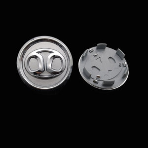 Cache-<span class=keywords><strong>moyeu</strong></span> de roue standard pour pneus, compatible avec les modèles BAIC New Energy EC180, EC5, EV150, EV260, EX360, X25, X35 - Product Image 5