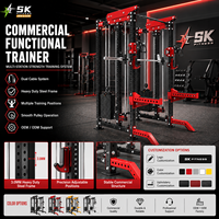 Équipement de sport SK : Station de musculation multifonctionnelle, machine à câbles, machine Smith, accessoires de gym, station de force, ensemble de gym professionnel pour la maison