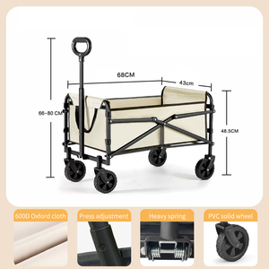 Распродажа, складная тележка для пляжа - Product Image 4