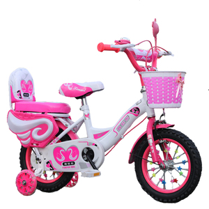 Vélo d'apprentissage pour enfant, best-seller, avec roues d'équilibre, bleu et violet, avec réflecteur/miroir, siège arrière et filet de protection - Product Image 2