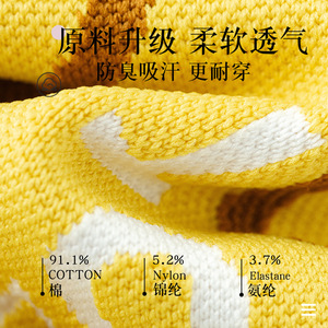 <b>Compression</b> <b>Socks</b> For Women Purple Cotton Sport <b>Running</b> Leg Warmers Four Seasons Slimming Flattering - Product Image 4