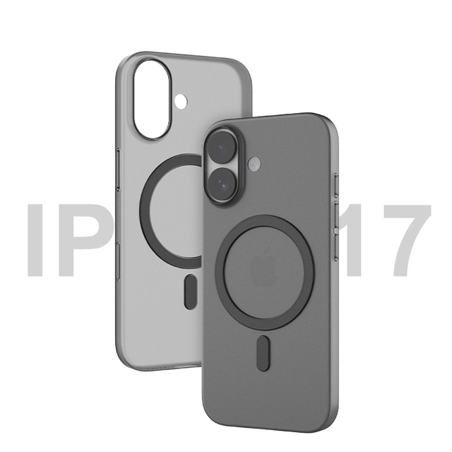 Twinscase Mobile Phone Case For iPhone 17 Pro Max Mobile Phone Cover idea Magnetic Cute China Phone Case Manufacturer Wholesale
