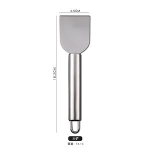 New Design Stainless Steel Kitchen Tools Accessories Silver Cooking Tools Kitchen Gadget for Fish