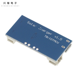 Xingkaidianzi Solar Charger Board 500mA USB Output 4.4-6V Battery Charging <b>Module</b> CN3065 - Product Image 2