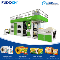 Presse d'impression flexographique à tambour central CI 250 m/min pour l'impression de rouleaux de papier large, de films plastiques, de sacs alimentaires et de gobelets