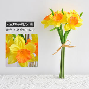 Fiori di narciso artificiale narciso di seta gialla primavera fiori finta disposizione per giardino domestico Patio Grave vaso tavolo - Product Image 3