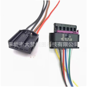 Mercedes Benz Electric Suction <b>Plug</b> Wiring Harness 300mm PVC Copper Core 12V Automotive Connector Adapter - Product Image 1