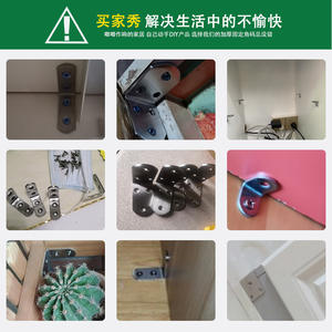 Support d'étagère en forme de I renforcé, acier inoxydable, fixation à angle droit de 90 degrés, connecteur de support en fer triangulaire - Product Image 5