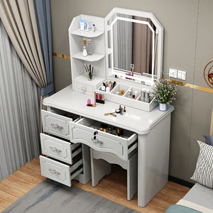 Cómoda Moderna para Dormitorio, Mueble de Almacenamiento Minimalista, Tocador de Una Pieza, Pequeño, Estilo Simple para el Hogar, Estilo <span class=keywords><strong>Netflix</strong></span> - Product Image 2