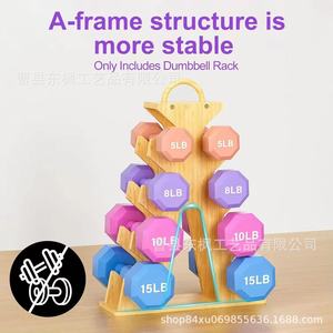 Wooden Multi Layer <b>Dumbbell</b> Rack 4 Layers Solid Wood Floor Standing Storage For Home Gym Fitness Equipment Organization - Product Image 2