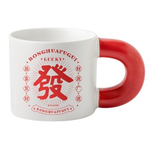 แก้วเซรามิกออกแบบเองพร้อมโลโก้ สำหรับงานแต่งงาน เปิดกิจการ กาแฟ อาหารเช้า ของขวัญ แก้วเดี่ยว - Product Image 4