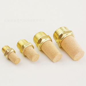 ตัวเก็บเสียงท่อไอเสียทองแดง JIN สำหรับวาล์วโซลินอยด์แบบนิวเมติก ทนแรงดัน 2.5MPa - Product Image 4