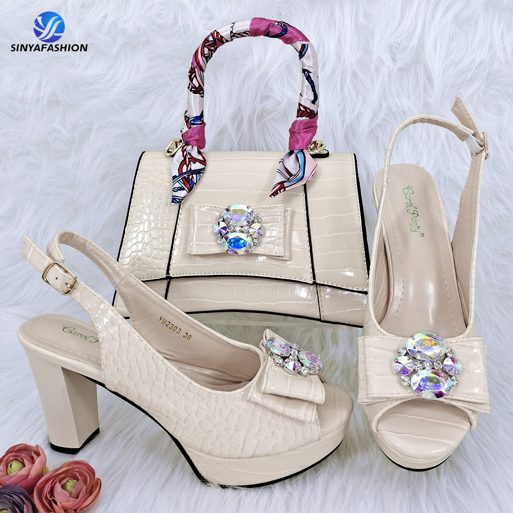 SAB 3251-1 Beige