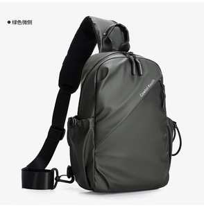 Sac à bandoulière pour <span class=keywords><strong>garçon</strong></span> d'université, nouveau design, style senior, adolescents, sorties, petit sac à dos, sac de poitrine imperméable - Product Image 6