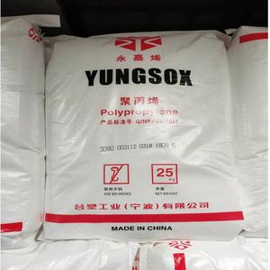 Virgin Polypropylene PP Natural Virgin <b>Granules</b> Raw Material High Strength PP <b>Granules</b> for Injection Molding - Product Image 4