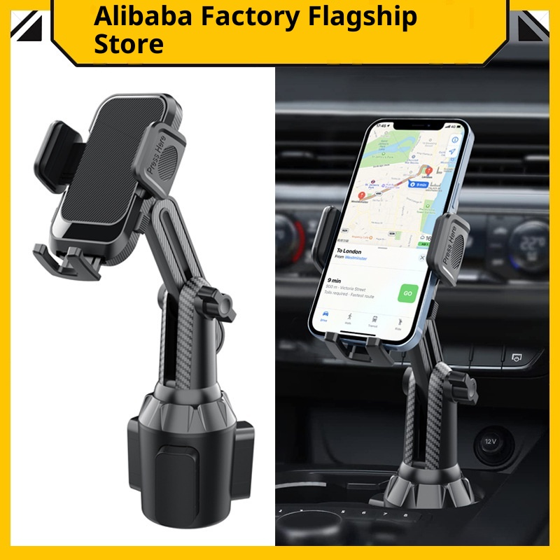 2-in-1 Car Cup Holder Silicone Phone Mount for Tank 300 Other SUVs | YXJH DR-238