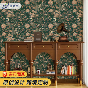Creation Of Time And Space Peel And Stick Wallpaper Dark Green Floral Peacock Pattern Self Adhesive Wall Sticker For Home Decor - Product Image 3