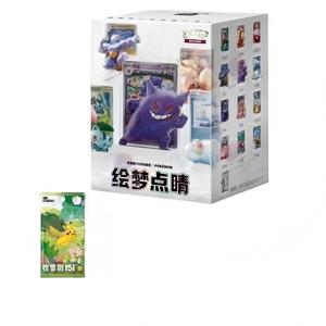 2025 TCG Colecciona 151 Set de Figuras Dream Painting Caja Sorpresa Chino Simplificado En Stock - Product Image 1
