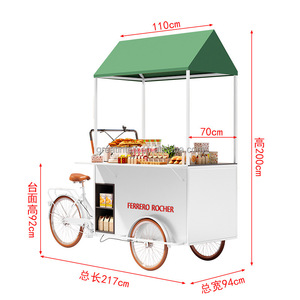 Carros De Café Modernos De Acero Inoxidable A La Venta De Comida Rápida Entrega De Bicicletas Expendedores De Alimentos Carros Para Cafetería Móvil - Product Image 5