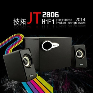 ลำโพงมัลติมีเดีย Jituo JT2806 2.1 USB ระบบเสียงคอมพิวเตอร์ตั้งโต๊ะแบบไม้ - Product Image 5