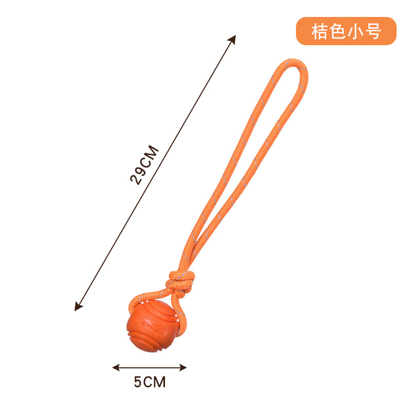 Boule en corde orange 5cm