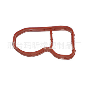 Junta del colector de admisión Bmw 11618571001 para reparación del motor, pieza de repuesto - Product Image 1
