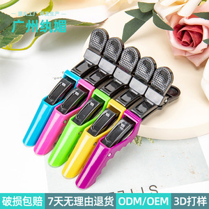 Pinces à cheveux en plastique multifonctions Guangzhou Wanmei Hair Salon, pour usage quotidien, couleur unie. - Product Image 2