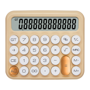 Calcolatrice COMIX da Scrivania per Ufficio e Finanza, Calcolatrice Elettronica a Batteria per Ufficio e Affari - Product Image 1