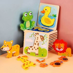 Meubles créatifs en bois, puzzle 3D animalier, jeu éducatif mathématique, jouet sensoriel Montessori, dessin animé coloré et mobile - Product Image 2