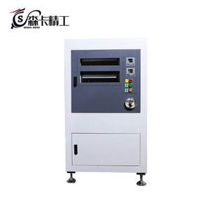 고속 무한 공장 2000-5 자동 IC / ID <span class=keywords><strong>RFID</strong></span> 카드/태그 및 지능형 냉각 시스템을 갖춘 인레이 라미네이팅 기계 - Product Image 2