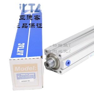 Cilindro Delgado AirTAC ACQ40 200 225 250 275 300 S B, Cuerpo de Aluminio, Amortiguador Magnético Ajustable Estándar - Product Image 5