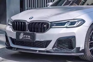 Labio de Parachoques Delantero de Fibra de Carbono Estilo <span class=keywords><strong>ALP</strong></span> para BMW Serie 5 G30 G31 G38 LCI M Tech /M Sport, Kit de Carrocería, Piezas de Conversión - Product Image 3
