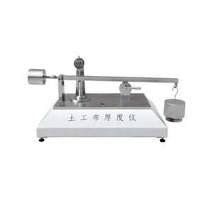Jauge d'épaisseur de film portable, laboratoire de géotextiles - Product Image 3